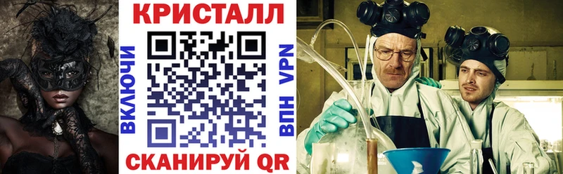 Купить  Губкин  АМФ 97% 