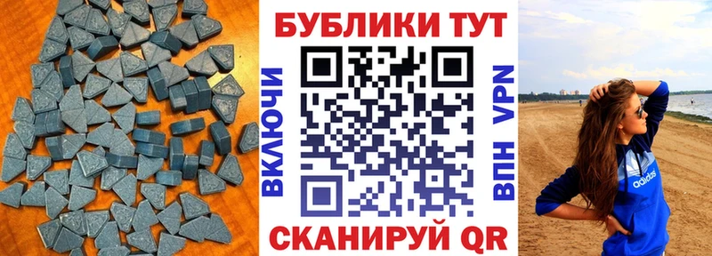 Купить где  Губкин  Ecstasy Philipp Plein 