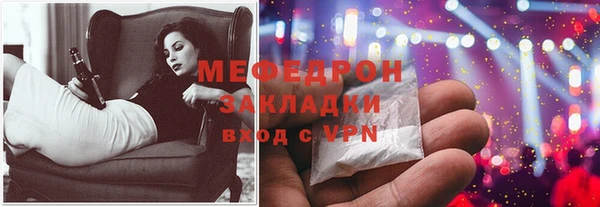 гашиш Кулебаки