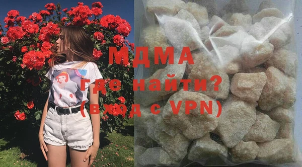 ECSTASY Краснотурьинск