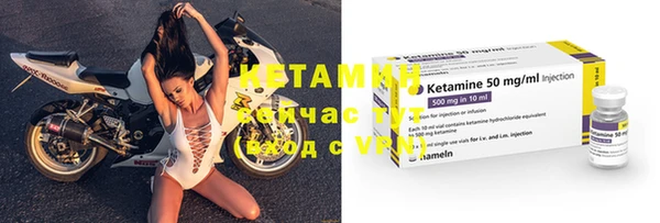 ECSTASY Краснотурьинск
