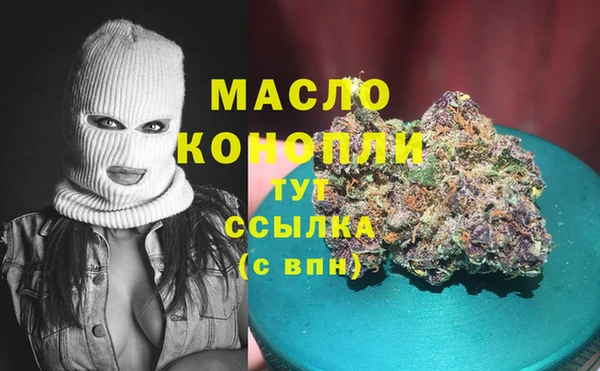 кокаин перу Краснослободск