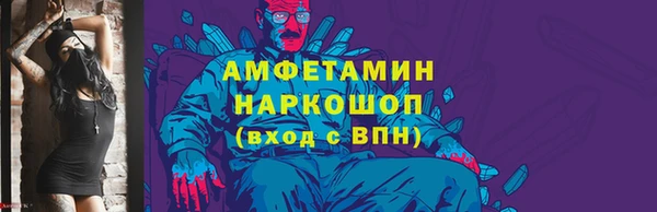 ECSTASY Краснотурьинск