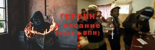 ECSTASY Краснотурьинск