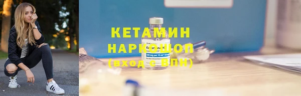 дурь Кукмор