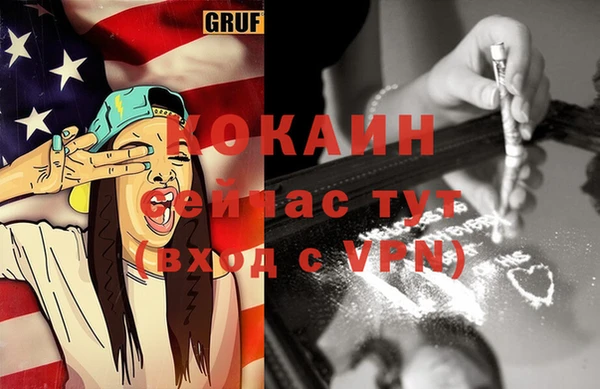дмт Куйбышев