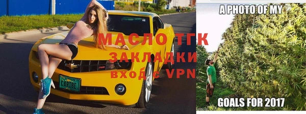 кокаин перу Краснослободск