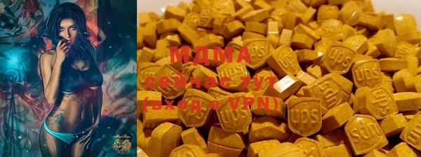 ECSTASY Краснотурьинск