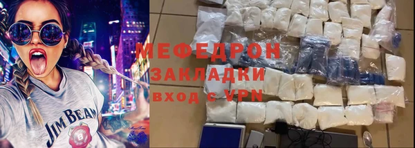 ECSTASY Краснотурьинск