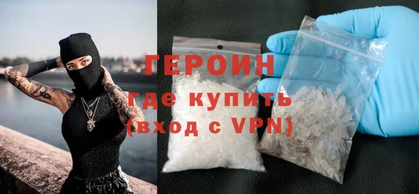 ECSTASY Краснотурьинск