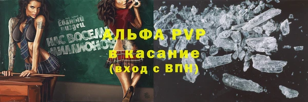 ECSTASY Краснотурьинск
