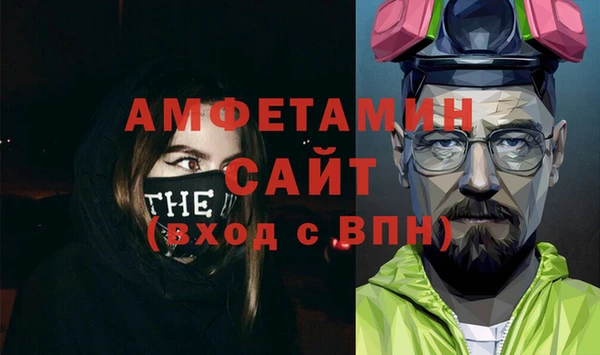 ECSTASY Краснотурьинск