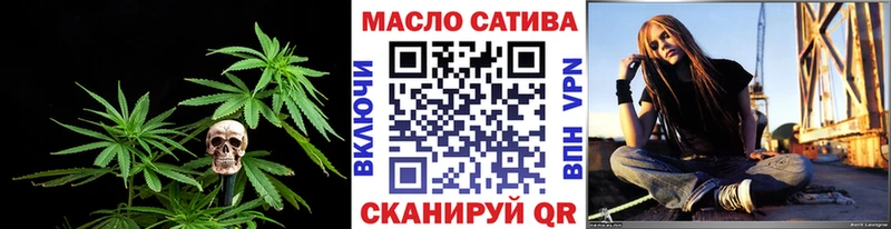Купить где  Губкин  ТГК вейп 